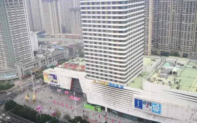 Wanda Lansheng Apartment Hotel