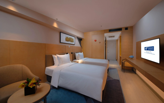 Holiday Inn Express Beijing Shijingshan Lakeview by IHG