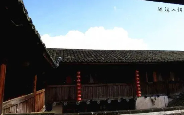 Yunshuiyao Jingwei Xiaodiao Boutique Inn