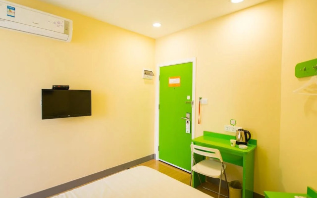 Hi Inn Liangpin Shanghai Songjiang Wanda Plaza
