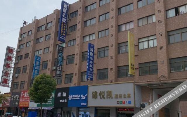 Nantong jinyuekai Hotel Apartment