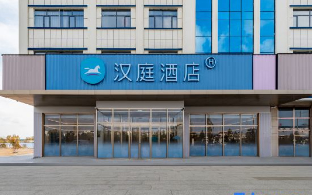 HanTing Hotel (Ordos Uxin Banner Tuke Town) – Exterior – Ordos