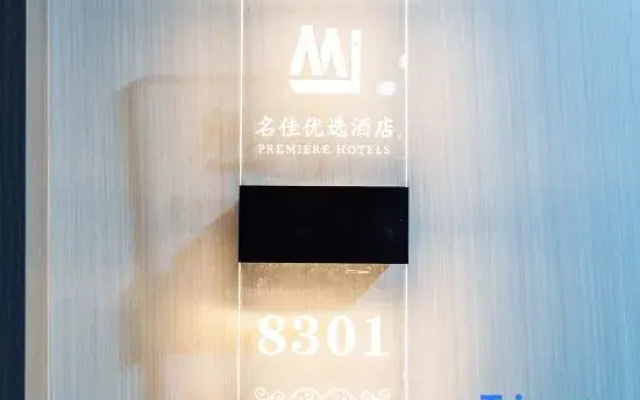 Mingjia Hotel