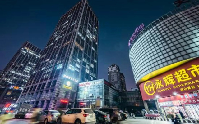 Holiday Inn Athena Hefei