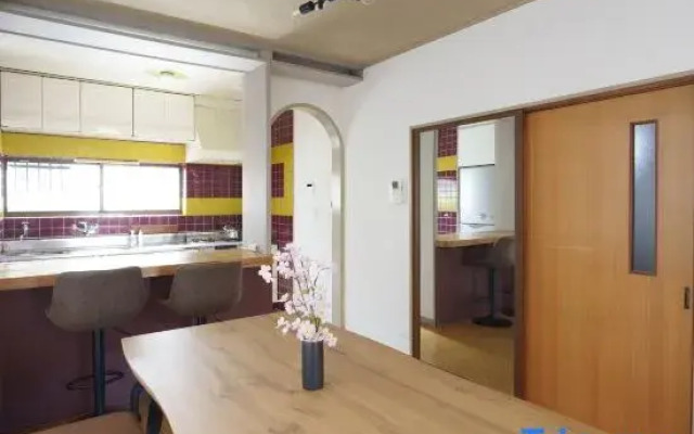 The Sakura House
