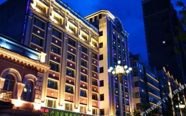 хэйхэ отели. хэйхэ отели. гостиница хуася хэйхэ. гостиница модерн в хейхе. остров хэйхэ.