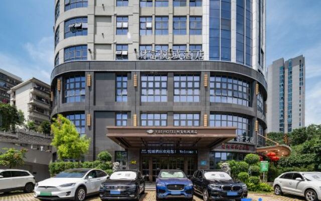 Yue Hotel