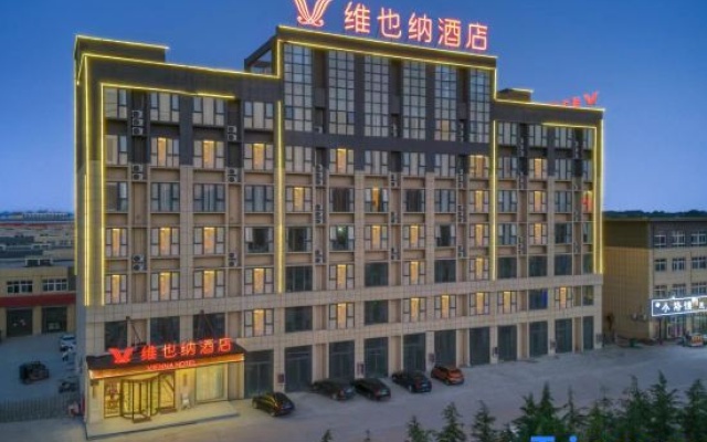 Vienna Hotel (Minquan  Railway Station) – Exterior – Shangqiu