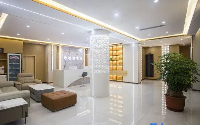 Ouyali Guest House (Jieyang Luqian Night Market)