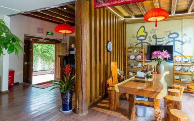 Huamisheng Inn