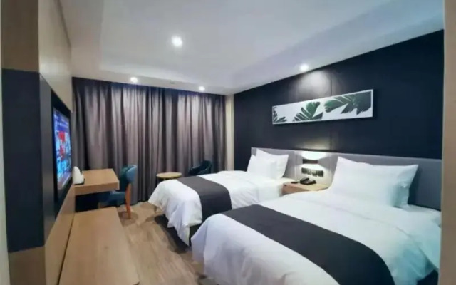 Thank Inn Plus Hotel Jining Qufu Confucius Museum