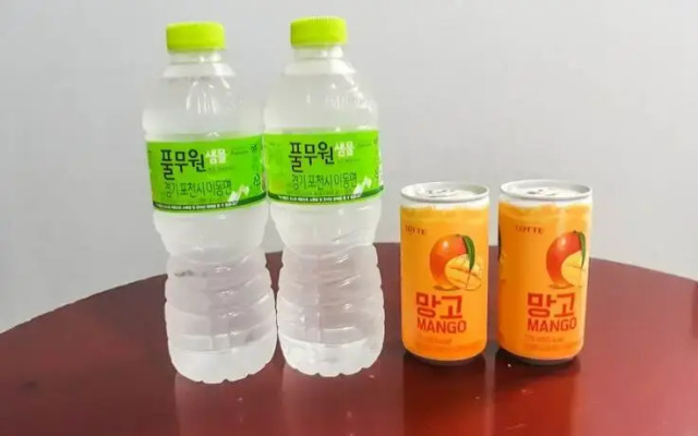 Gwangju Wolsan-dong Royal