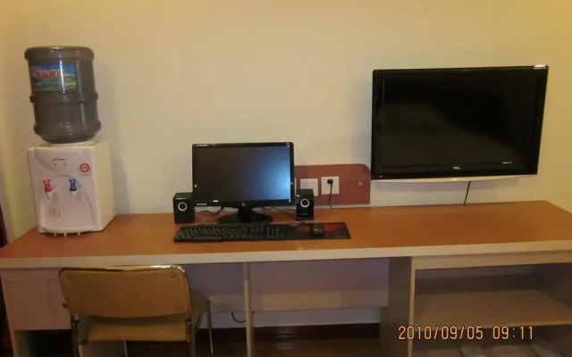 Star Holiday Inn - Zibo