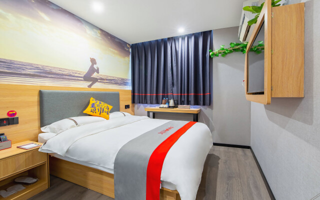Yunyi Chain Hotel (Nanjing Qixia Yaohuamen Subway Station)