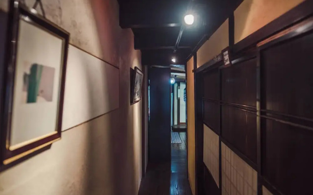 Guest House Saika-an