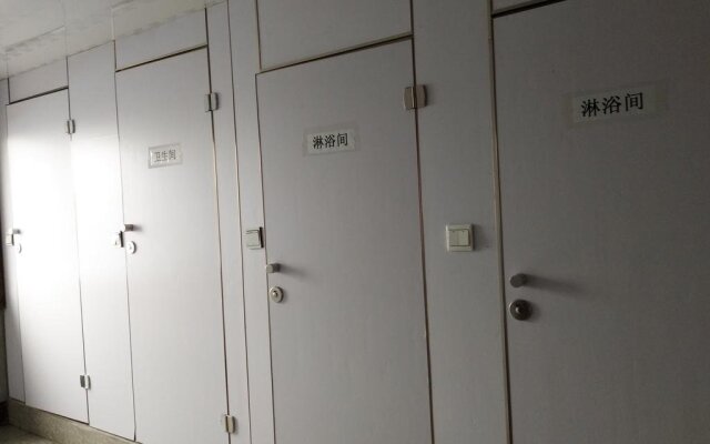 Changbaishan Guanwai Hostel