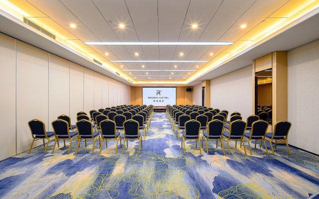 Rezen Hotel Nanning Jiangnan Wanda Plaza  Youyi Road
