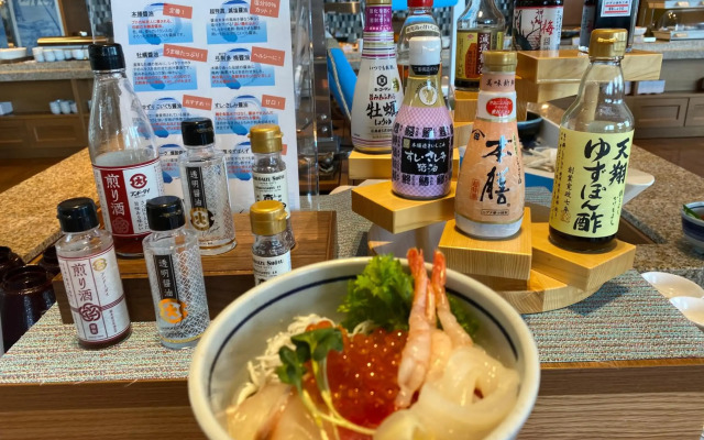 La Vista Yokosuka Kannonzaki Terrace