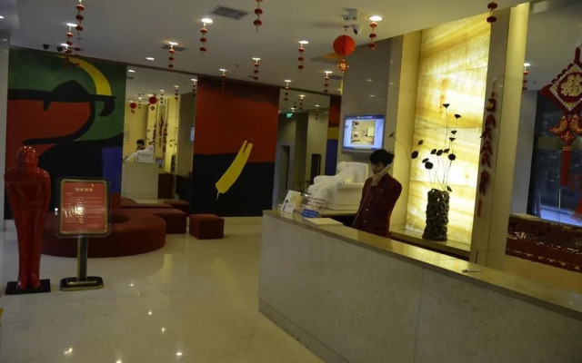 9 Hotel (Chengdu Nanzhan)