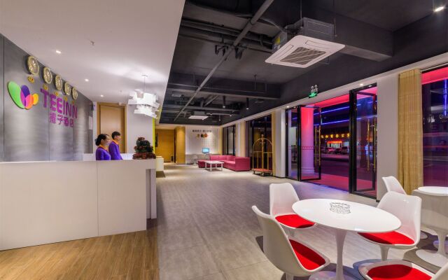 TI ZI Hotel Guangzhou Baiyun Airport