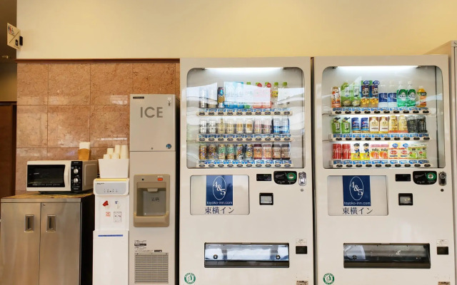 Toyoko Inn Aioi Station Shinkansen