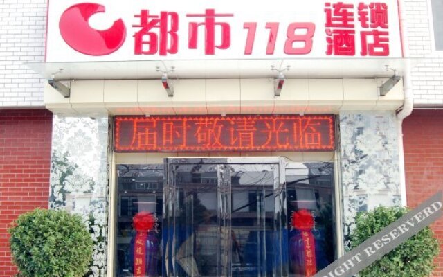 City 118 Hotel Zhengzhou Song Shan Road