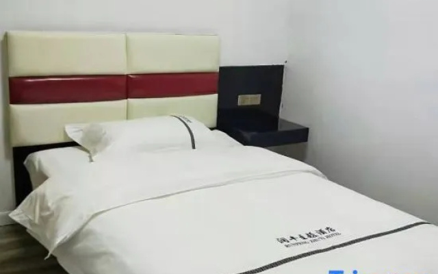 Runfeng Hotel Sandu