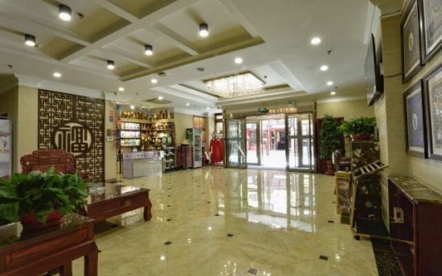 Binhe International Hotel (Dunhuang Night Market)