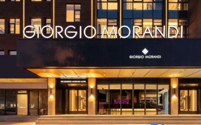 The GiorgioGMorandi Hotel (Impression City Store of Shandong University，jinan) – Exterior – Jinan
