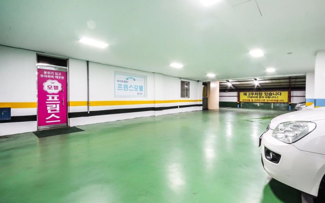 Jeonju Junghwasan-dong Prince