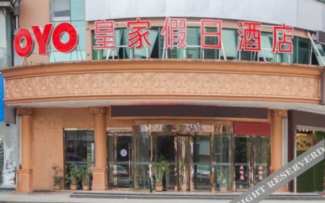 Holiday Inn Pingyang Royal