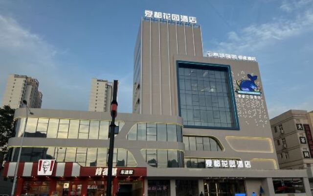 Xiadu Hotel