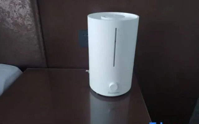 Shangzhi Aode International Hotel