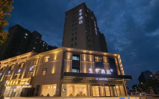 JI Hotel (Kaifeng Gulou) – Exterior – Kaifeng
