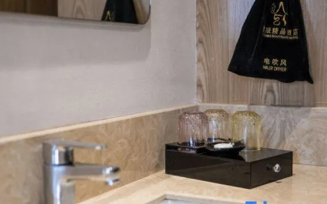 Xinchen  Resort  Hotel