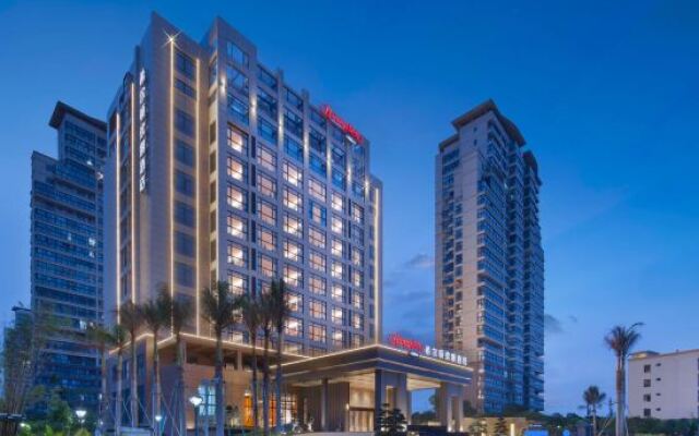 Hampton by Hilton Qionghai Railway Station