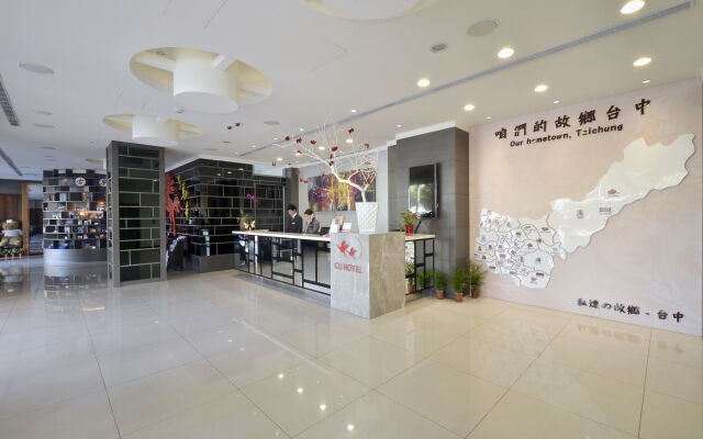 CU Hotel Taichung