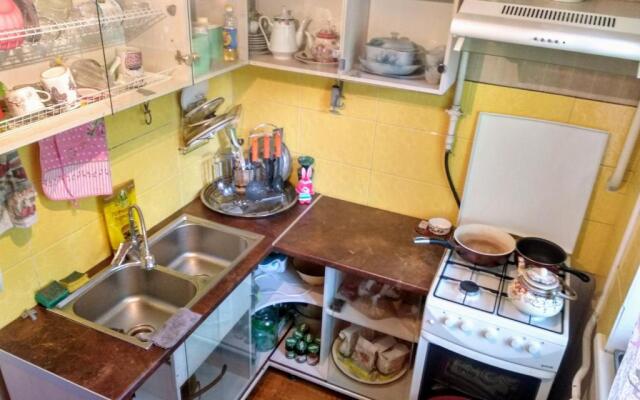 House for peaceful travelers