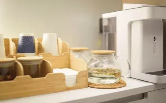 Homeinn Hotel (Funan Tianzhu Plaza)