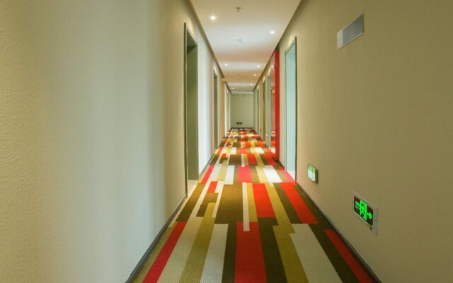 ibis Huaibei Nanli Road Hotel
