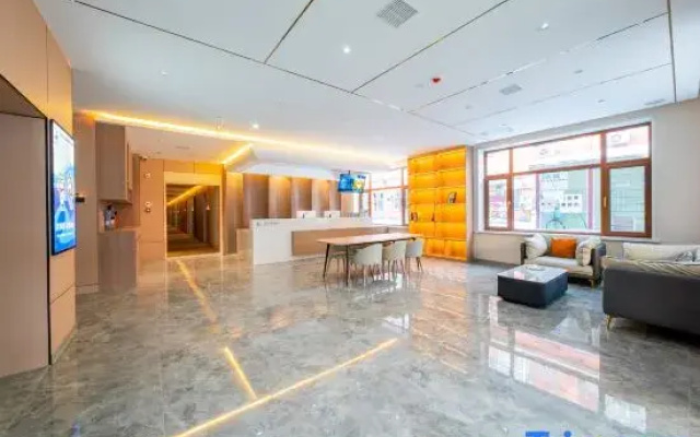 Premium 7Days Premium Hotel (Yabuli Station)