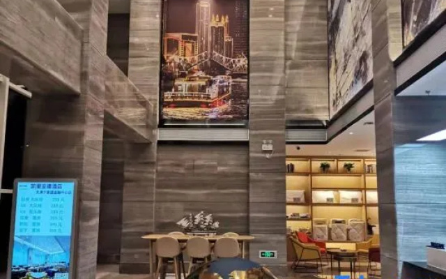 Tianjin Juchuan Business Hotel
