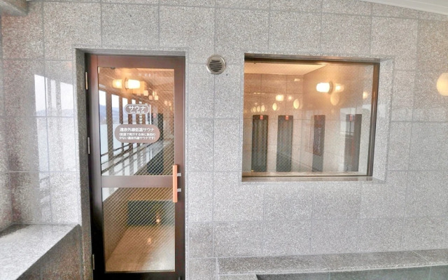 HiroshimaEkimae Universal Hotel ShikansenguchiMigi