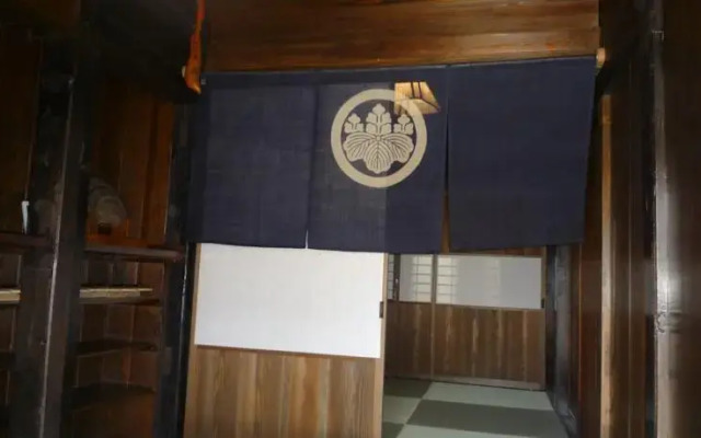 Minshuku Kanjiya