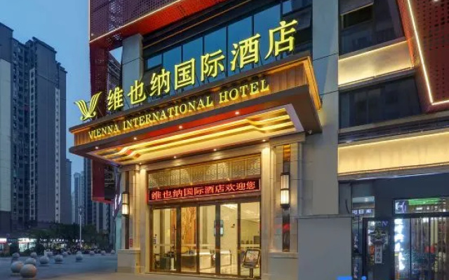 Vienna International Hotel ( Longchang Jinsha Times Square Branch） – Exterior – Neijiang