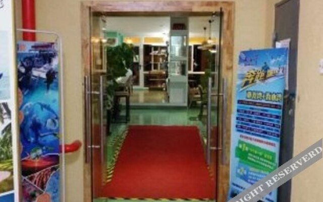 Nashanmen Boutique Inn (Sanya Bay Pedestrian Street)