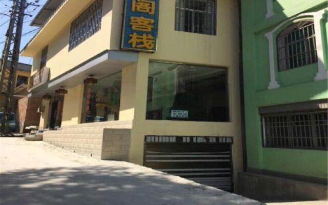 Yuanyang Jingge Inn