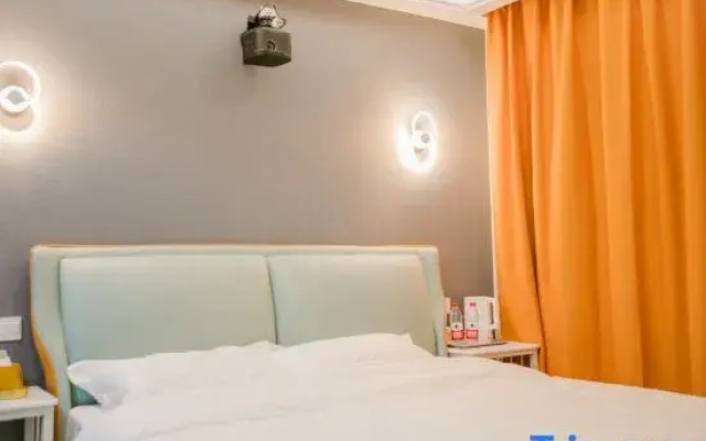 Youyou Intelligent Projection Inn