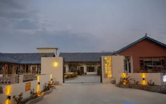 Lugu Lake Longing·Country Courtyard