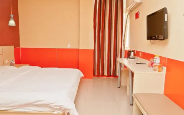 Vjia Express Hotel (Zibo Mingqing Street RT-Mart)